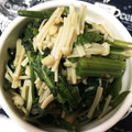 ★nozomi☆'s cooksnap of when they made きのことほうれん草のお浸し.