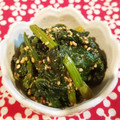 Richland☆Y's cooksnap of when they made ほうれんそうのゴマ和え.