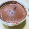 クックRMTEVC☆'s cooksnap of when they made マグカップで簡単！フォンダンショコラ.