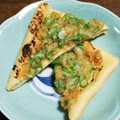 こげ岡's cooksnap of when they made おつまみに油揚げのネギみそ焼き.