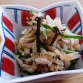 ちっちゃほっか's cooksnap of when they made ゆかりと塩昆布で♡切り干し大根のサラダ.