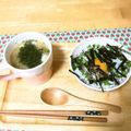 komutatata's cooksnap of when they made 根菜の味噌汁.