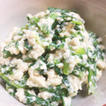 kentanking's cooksnap of when they made 春菊の白和え.