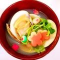 カヘルさん's cooksnap of when they made ひな祭りには(*^_^*)ハマグリの潮汁.