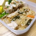 そらてんママ's cooksnap of when they made おせちにも♡炊飯器で簡単鶏おこわ.