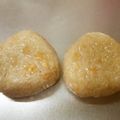 まい1141's cooksnap of when they made お弁当に★天かすと山椒のおにぎり.