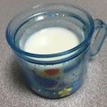 うさこママ★'s cooksnap of when they made 飲むゆず茶ヨーグルト♡.