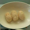 ∞ねこっち∞'s cooksnap of when they made 離乳食♪きなこまぶしポテト☆節分にも☆.