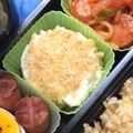 ☆smk☆'s cooksnap of when they made なんちゃってカニクリームコロッケ.