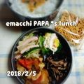 えまっちママ's cooksnap of when they made 彩りサラダ♪カニカマソース.