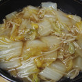 ぽりぽり拓庵's cooksnap of when they made 白菜とエノキダケのくたくた煮.
