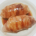 im__noa's cooksnap of when they made しそ香る♪肉巻きおにぎり！簡単！.