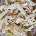 クックVDIUNF☆'s cooksnap of when they made 大根とちくわのおかかマヨあえ.
