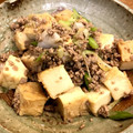 よまい's cooksnap of when they made 癖になる味 厚揚げと挽肉炒め.