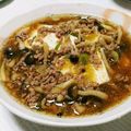 ラメ☆キラ's cooksnap of when they made フライパンで揚げだし豆腐のそぼろあんかけ.