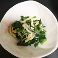 クックJPTOSH☆'s cooksnap of when they made 小松菜と油揚げ炒め.