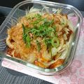 クック2FL7VA☆'s cooksnap of when they made 簡単　弁当にちくわと玉ねぎのレンジでチン.