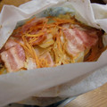 ブンブンたん's cooksnap of when they made 蒸し野菜.