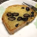 ニモだいすき's cooksnap of when they made 黒豆煮で 黒豆パウンド バター控えめ.