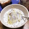 ☆あいちゃん's cooksnap of when they made 干し柿とチアシードのヨーグルト.