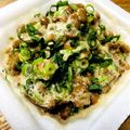 231なっち's cooksnap of when they made タン塩風味のねぎ納豆.