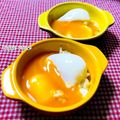 ねっちゃんっ's cooksnap of when they made エッグスラット　簡単　炊飯器で下ごしらえ.