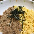 ☆kayokayo☆'s cooksnap of when they made 安うま！ツナそぼろ丼♪.