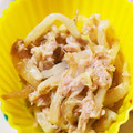 まきろん❤'s cooksnap of when they made 超簡単もやしとツナの和え物.