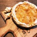 飴能地照子's cooksnap of when they made 手作りパイ生地.