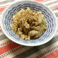 しゅい6's cooksnap of when they made ○～大根のゴママヨ和え～○.