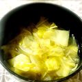 earth。's cooksnap of when they made キャベツと玉ねぎのコンソメスープ.
