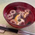 ビートルズ食堂's cooksnap of when they made 即席のお吸い物をワンランク上の味に✨.