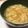 ＊りぃちゃ＊'s cooksnap of when they made 卵だけでも満腹〜♪ 卵の中華スープ.