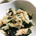 ちづりんも's cooksnap of when they made わかめと玉ねぎとツナの和え物.