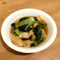 あいこ1217's cooksnap of when they made 小松菜と油揚げの煮浸し☆.