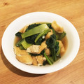 あいこ1217's cooksnap of when they made 簡単一品♡小松菜と油揚げの煮浸し.