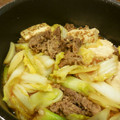 のりてぃｓｘ's cooksnap of when they made 牛肉と豆腐の簡単すき焼き風.