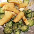 ちゃ（＾ω＾）'s cooksnap of when they made きゅうりと油揚げの酢味噌和え（もみうり）.