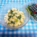 めみたん☆'s cooksnap of when they made ヘルシー✿野沢菜の白和え✿.
