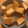 クック6Z2PVI☆'s cooksnap of when they made 大根と厚揚げの煮物.