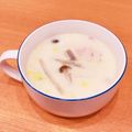 もんぶらん＊'s cooksnap of when they made ◉ごぼうとベーコンの味噌豆乳スープ◉.