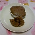 【あちこ】's cooksnap of when they made 黒糖蒸しパン.