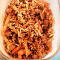CHYRR☆'s cooksnap of when they made 湯戻し不要♪切干大根そぼろ☆ゆず胡椒風味.