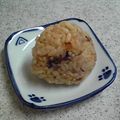 亜久里's cooksnap of when they made お弁当に！簡単チーズおかか♪おにぎり☆.