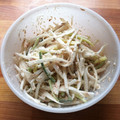 レイディー００００１'s cooksnap of when they made 大根とツナマヨサラダ.