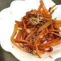Mariecat36's cooksnap of when they made にんじんとかにかま炒め.
