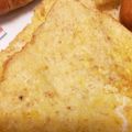 アブシンベル's cooksnap of when they made トースターで作る♩フレンチトースト♡♡.