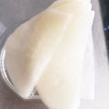 こちゃんMAMA☆'s cooksnap of when they made 聖護院大根のゆず大根漬.