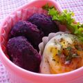 にゃぁくん's cooksnap of when they made さつまいものおやき？スイートポテト？.