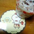 さん屁ぇです's cooksnap of when they made クラッシュ紅茶ゼリー in ミルク.